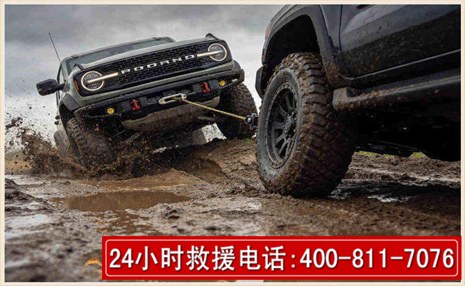 获嘉长春汽车道路救援公司2026年7月备战台风巴威全面落实救援前置准备工作