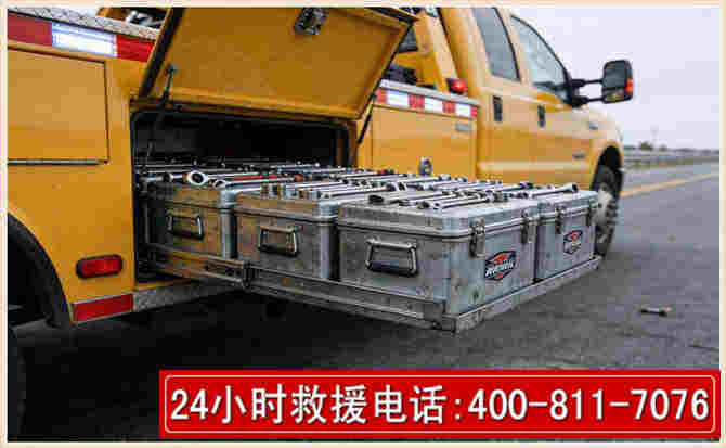 获嘉强台风下的新能源汽车救援的六大注意事项